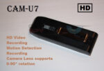 CAM-U7 USB Digital Spy Hidden HD Motion Activated Video & Voice Recorder Camera