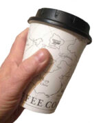 Lawmate - PV-CC10W Coffee Cup Lid Covert Video Camera DVR 1080p