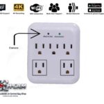 H-CAM Electrical Outlet Extender Covert Camera w/ WIFI