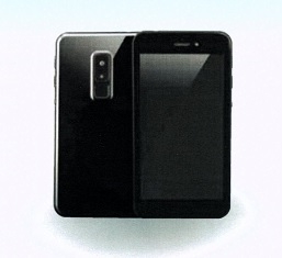 pv-900evo3.jpg Lawmate - PV-900EVO3 - Portable Smartphone Camera - Image 1